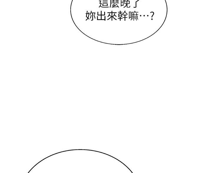 第70话114