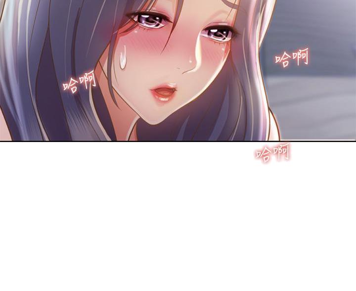 第70话24