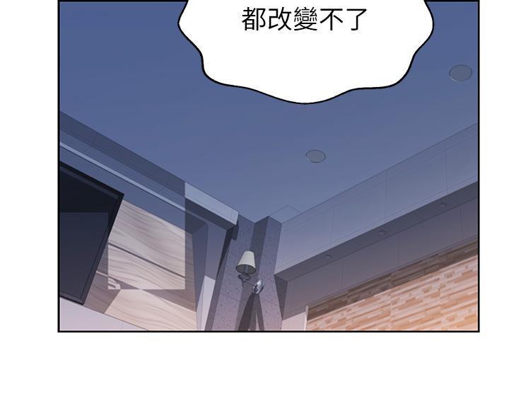 第70话37