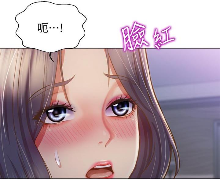 第70话55