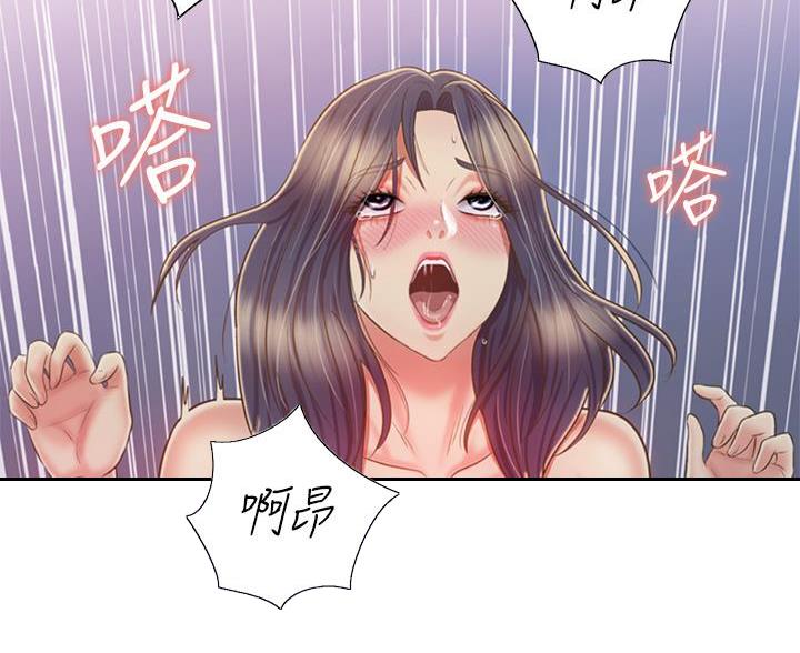 第70话69