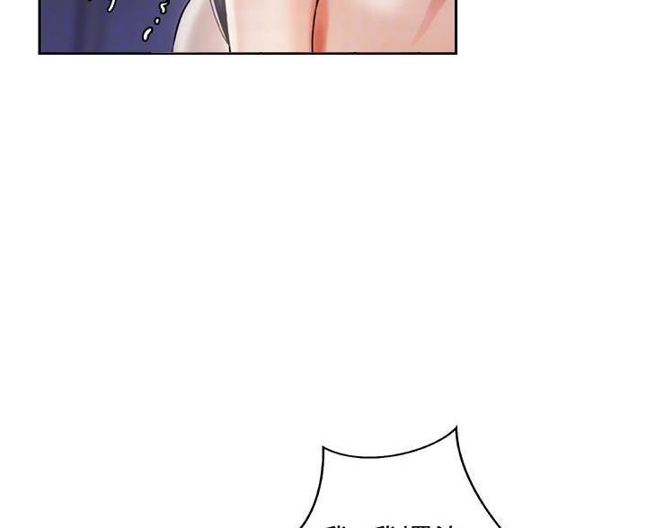 第70话7