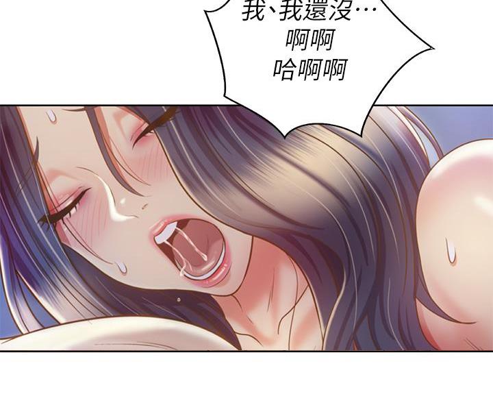 第70话8