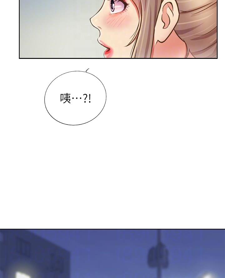 第67话21