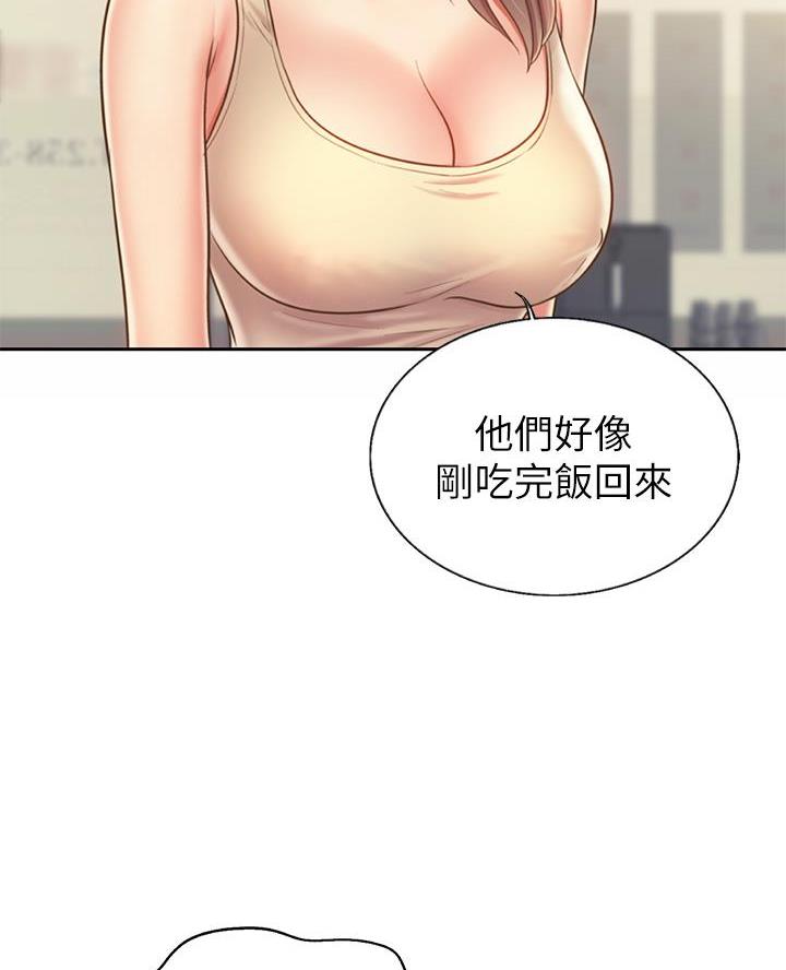 第67话35