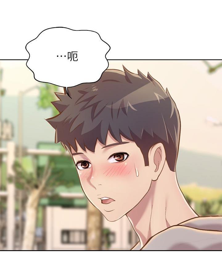 第66话13