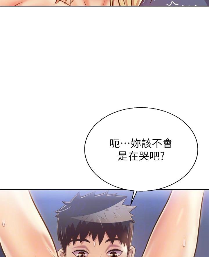 第65话1