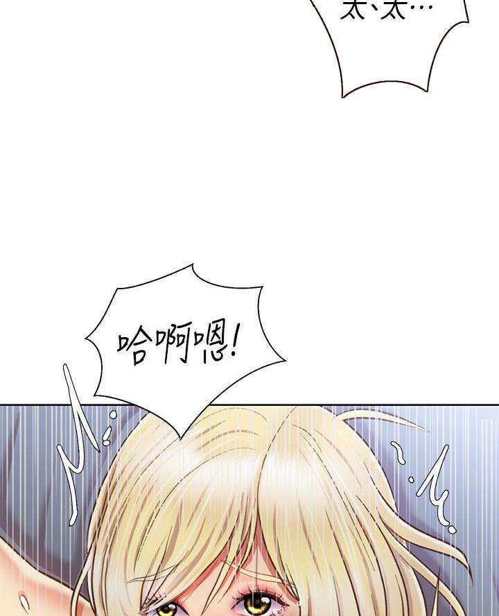 第65话12
