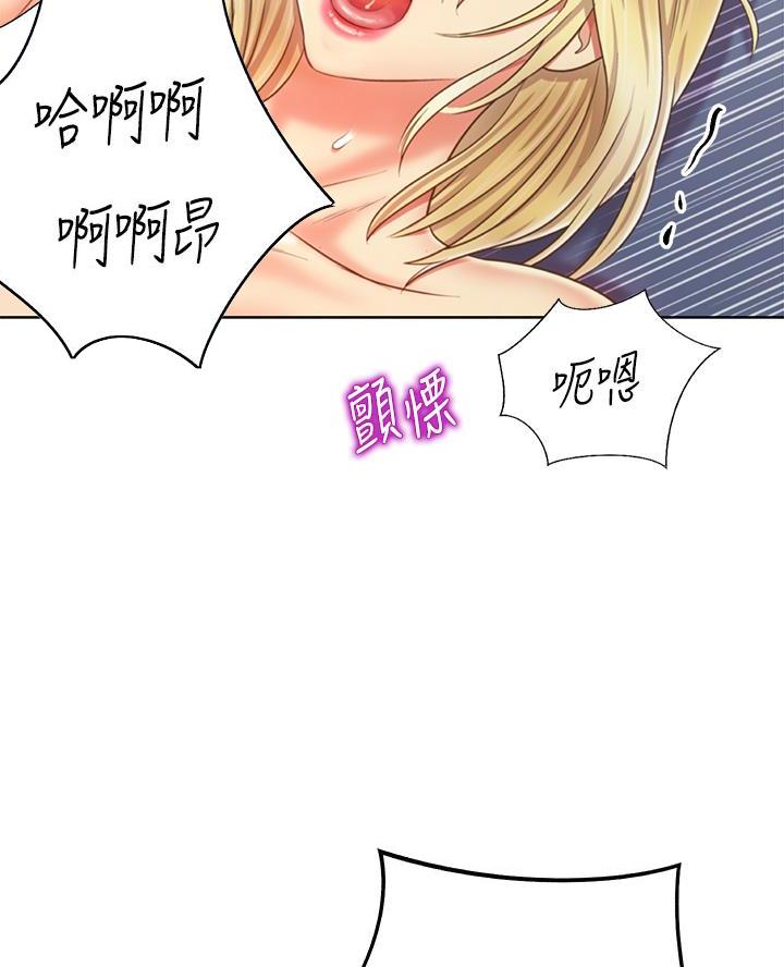 第65话19