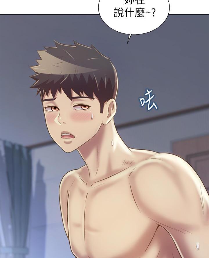 第64话28