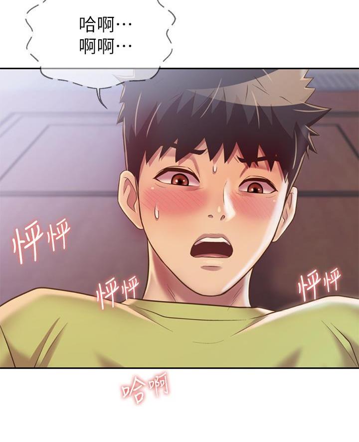 第62话11