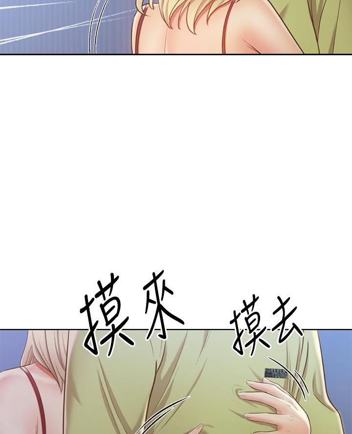 第61话21