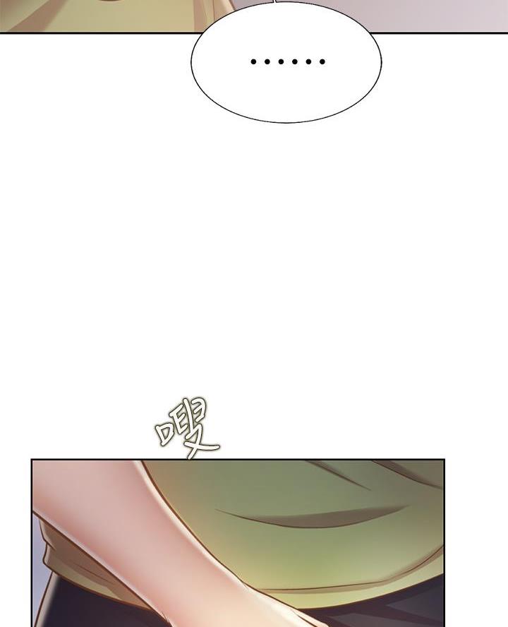 第61话28