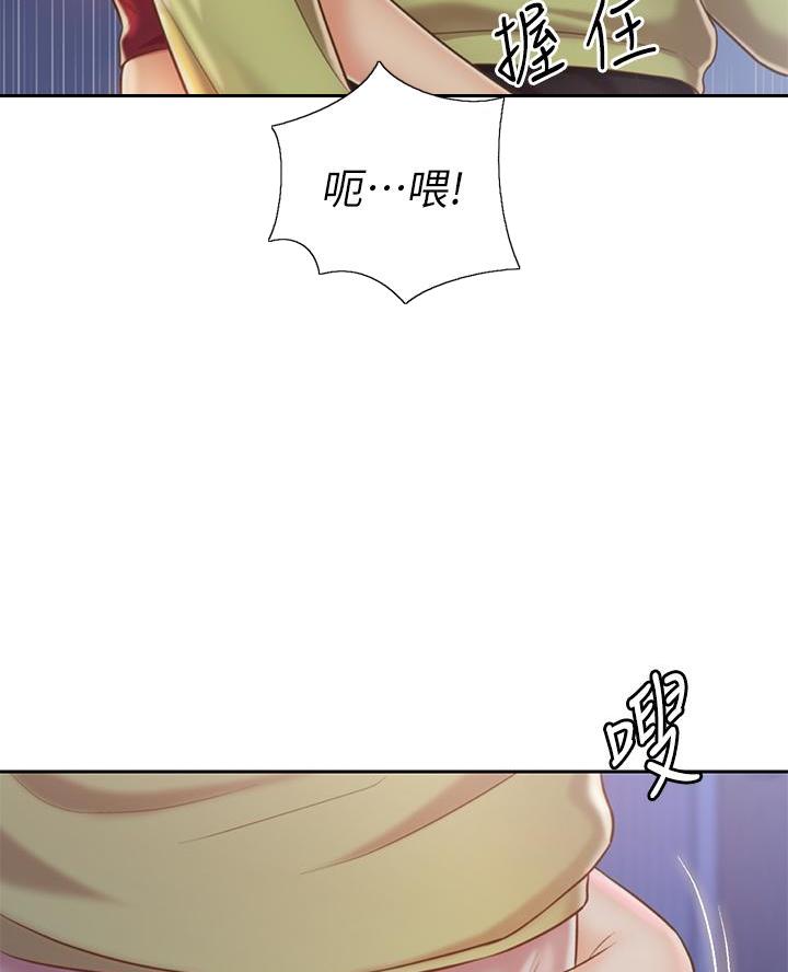 第61话31