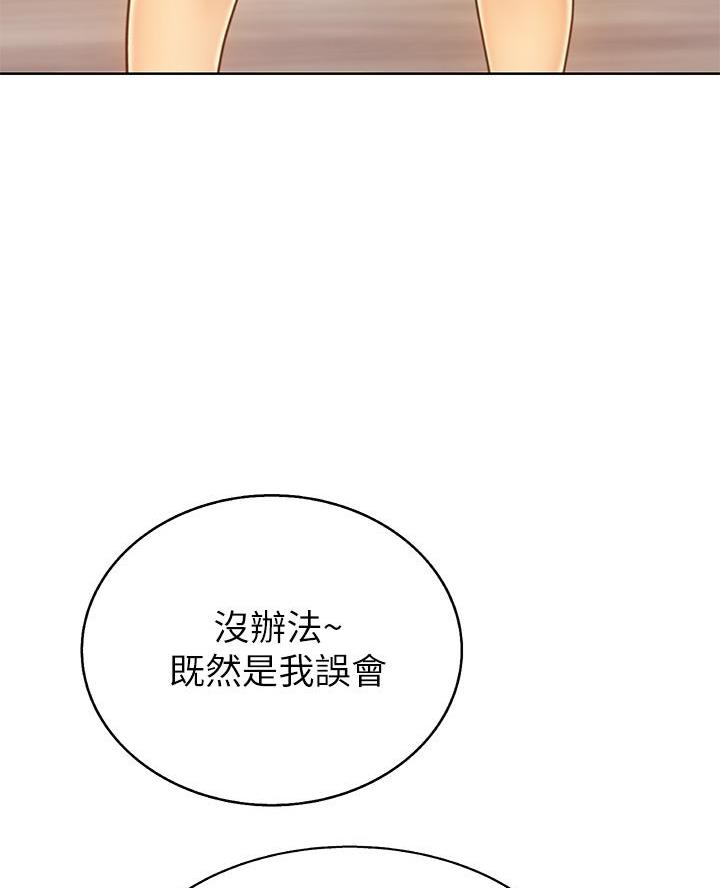 第60话28