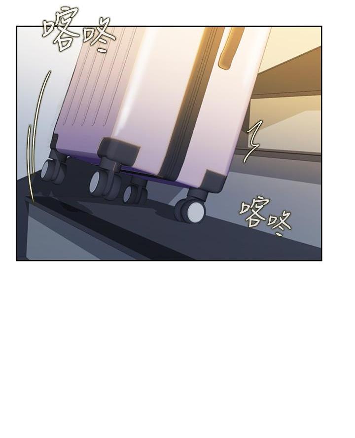 第57话10