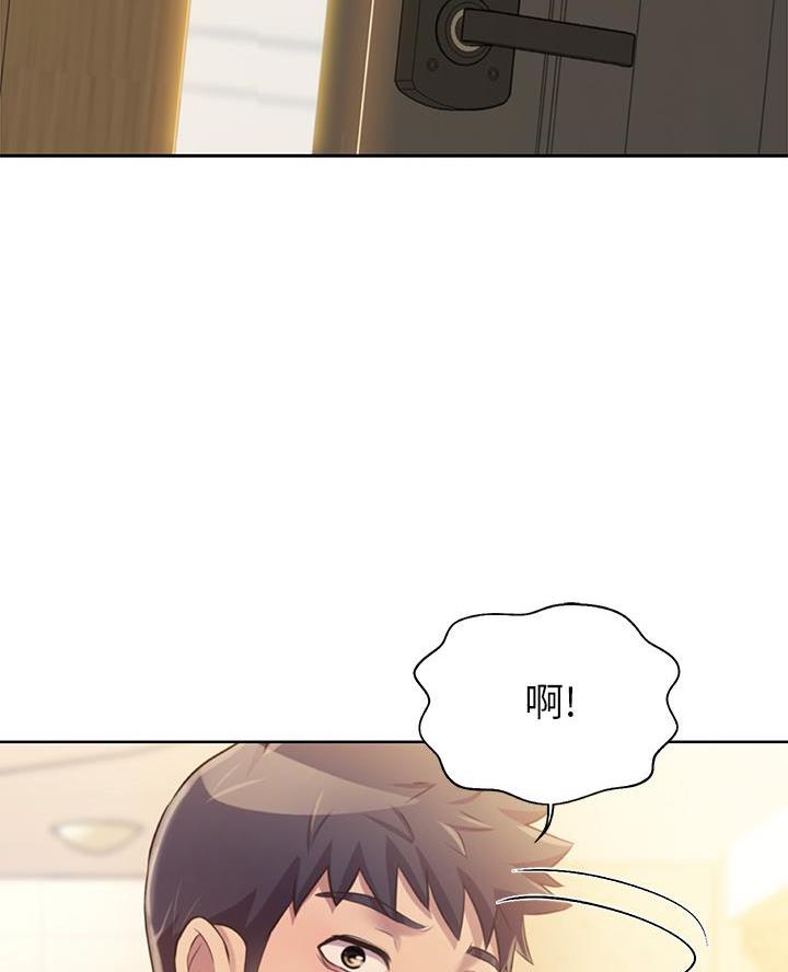 第57话25