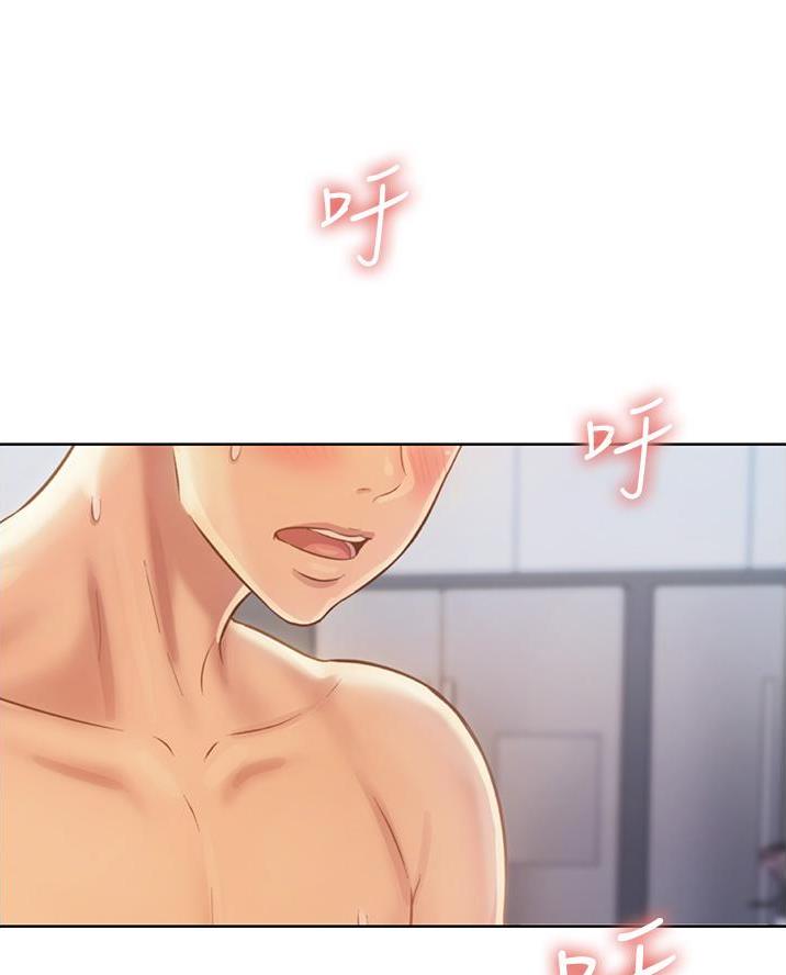 第54话26