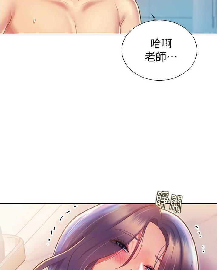 第54话28