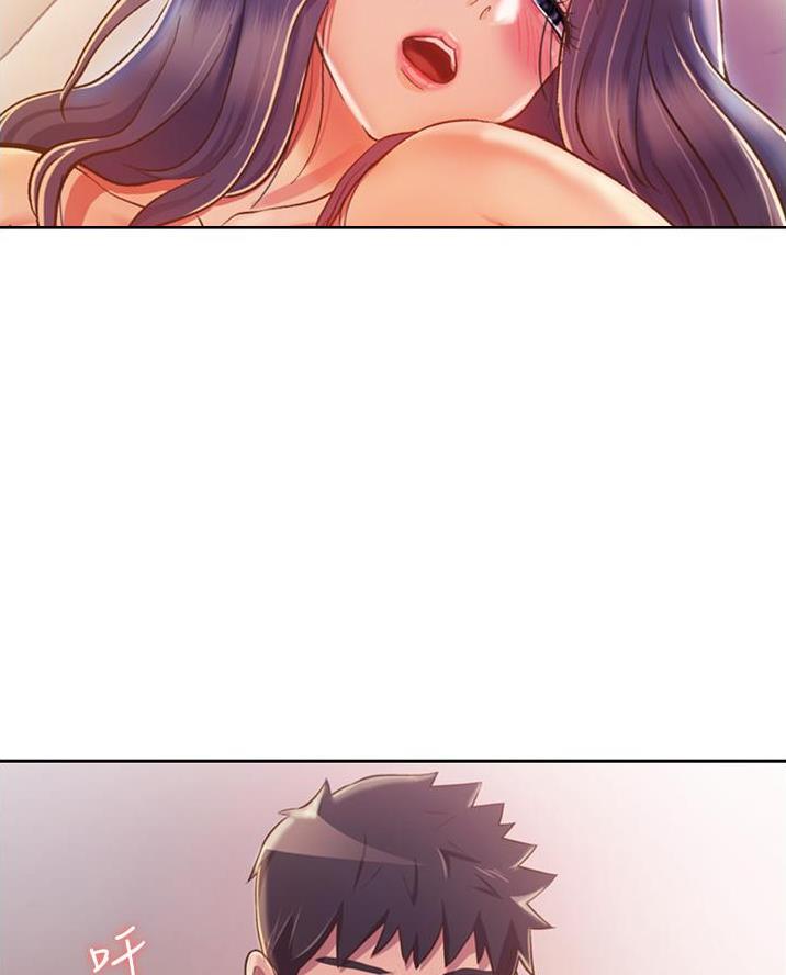 第54话29