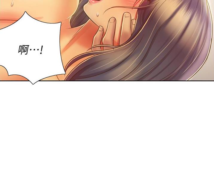 第54话80