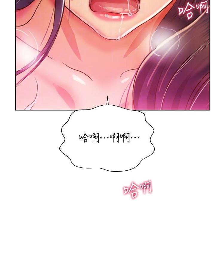 第52话2