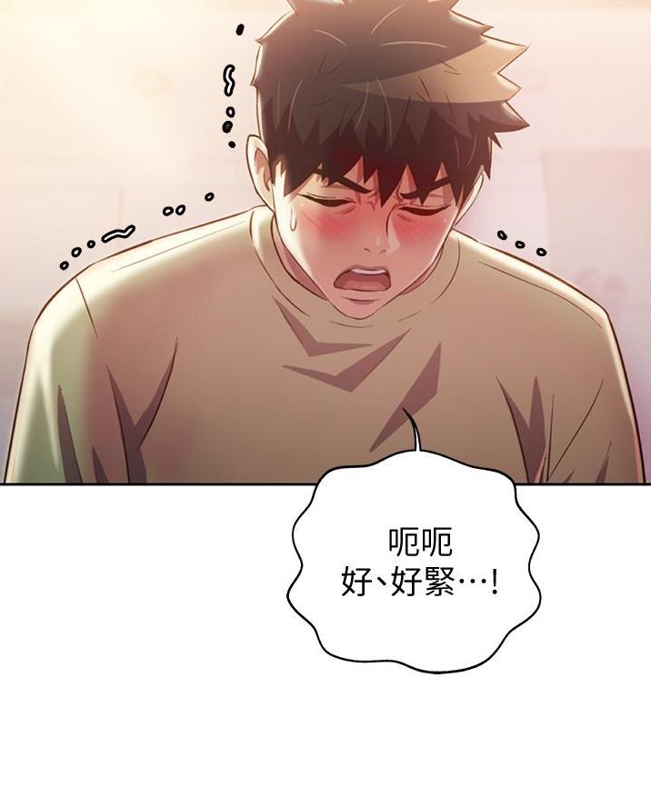 第52话42
