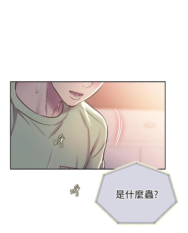 第52话6
