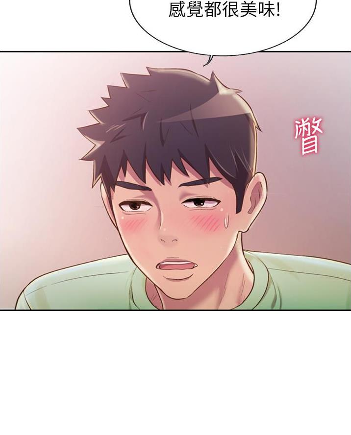第50话40