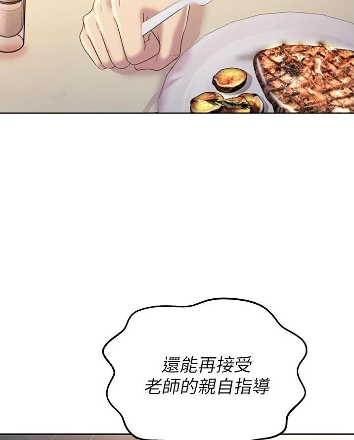 第50话51