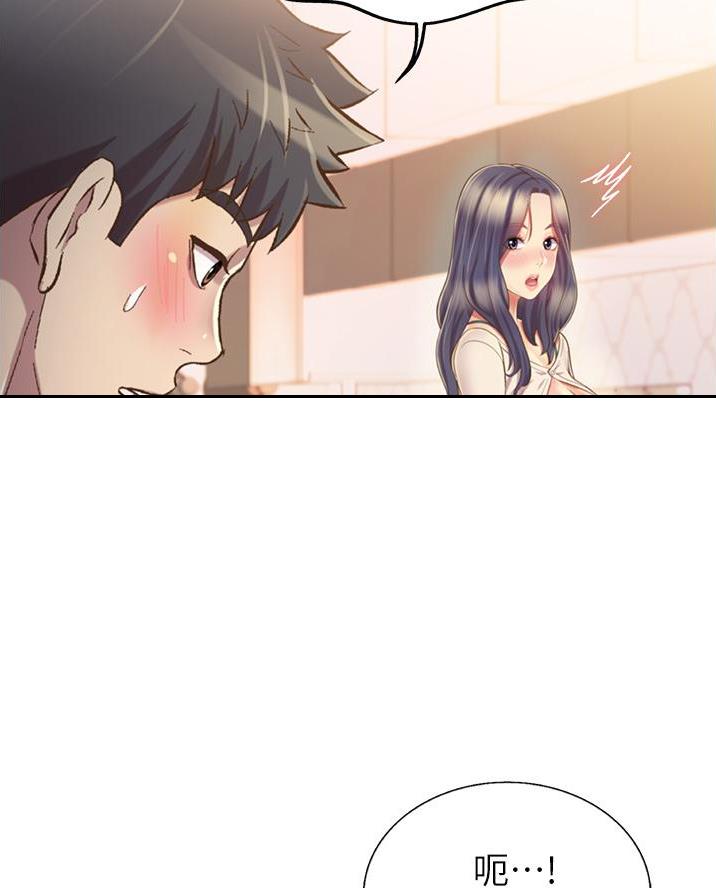 第50话52