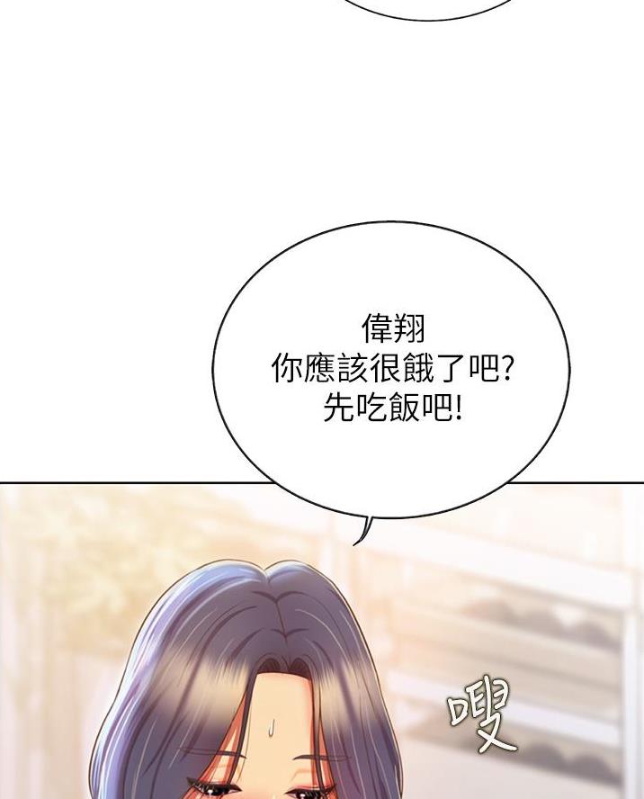 第50话55