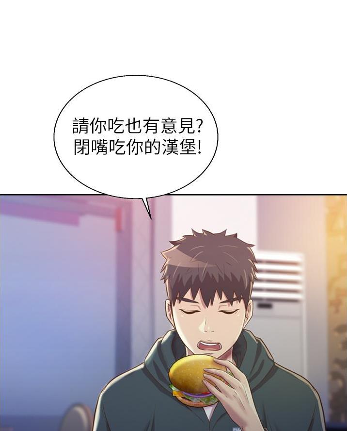 第49话20