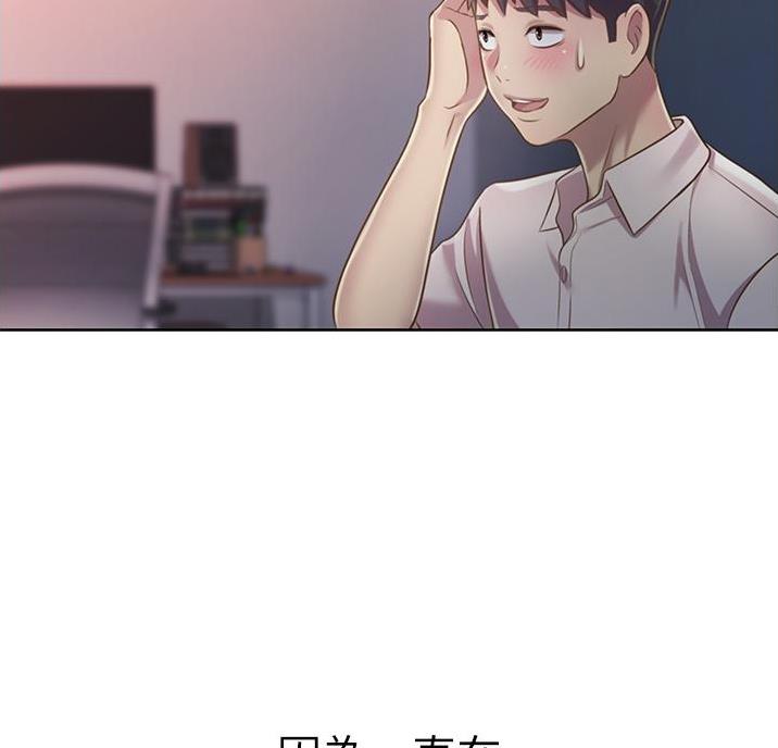 第44话16