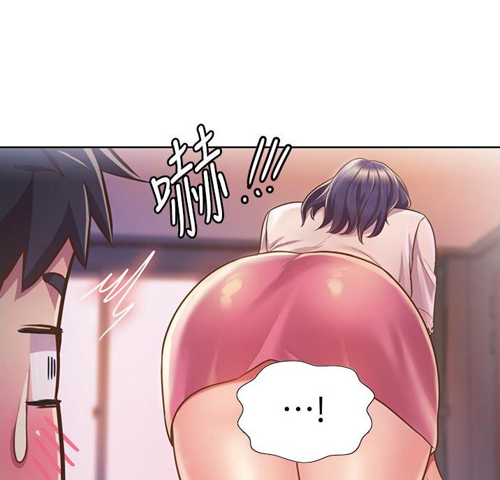第44话26