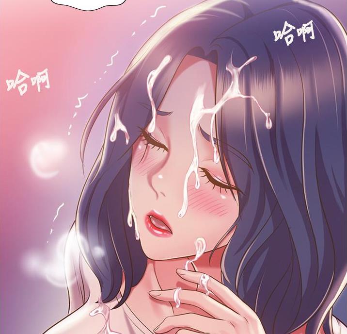 第44话3