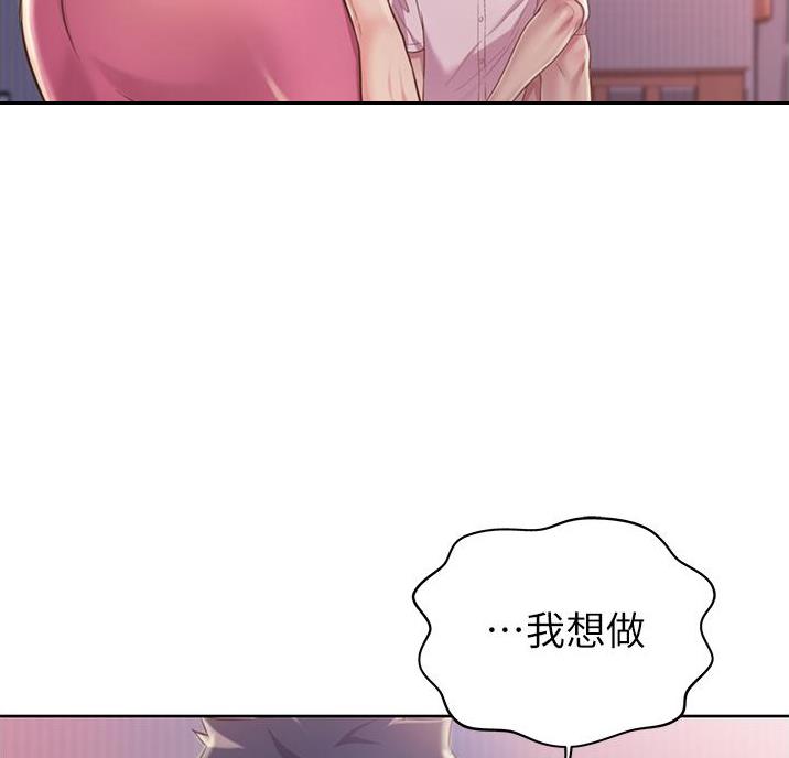 第44话35