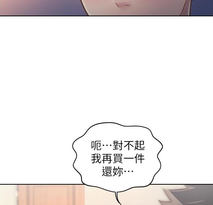 第43话28