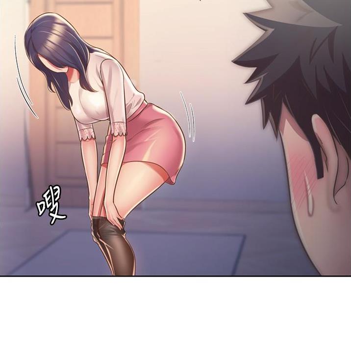第43话29