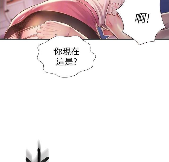 第43话4