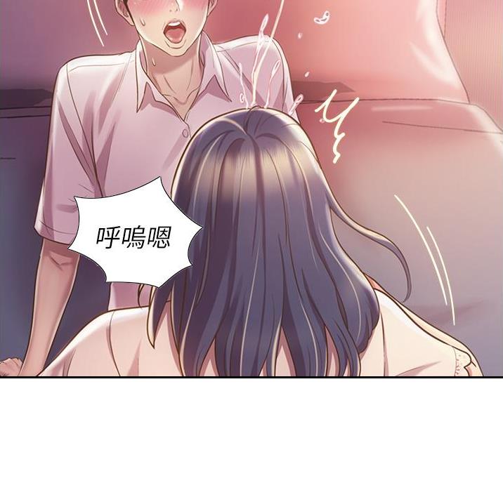 第43话68
