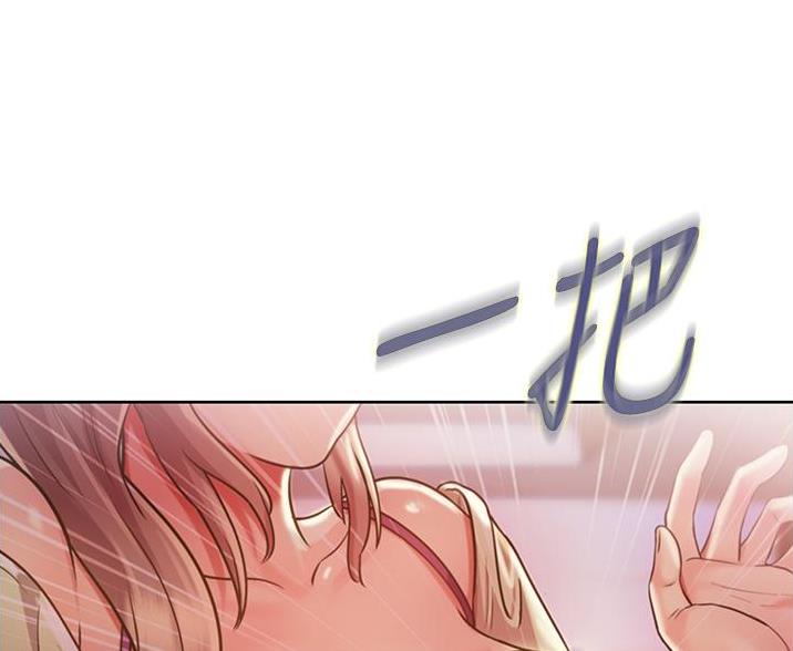 第40话1