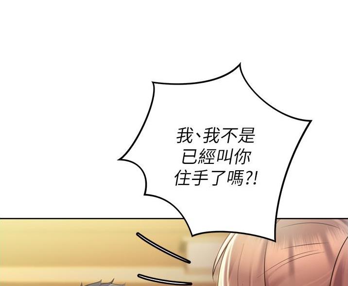 第40话28