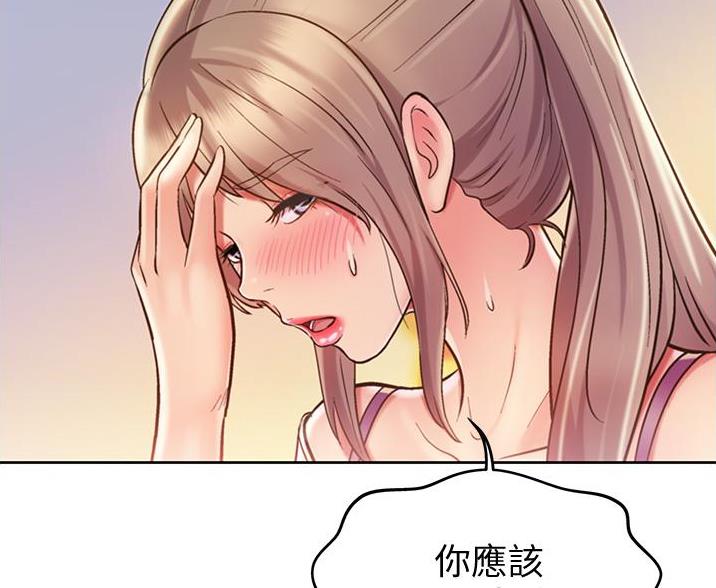 第40话36