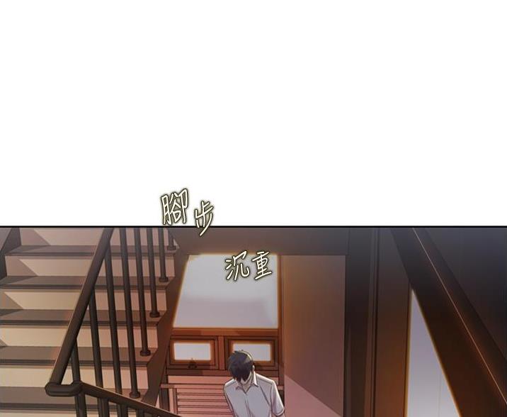 第40话52
