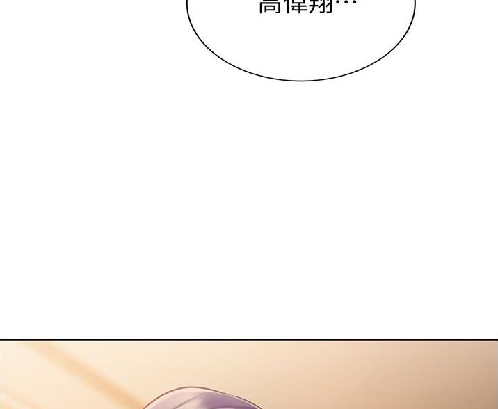第40话80