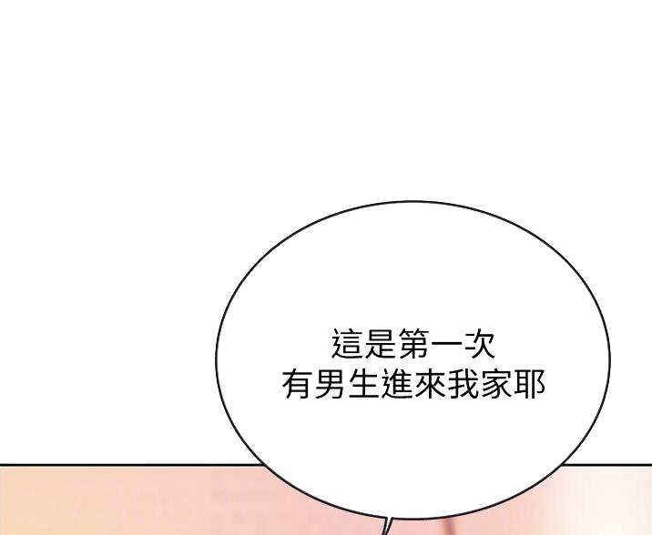 第39话28