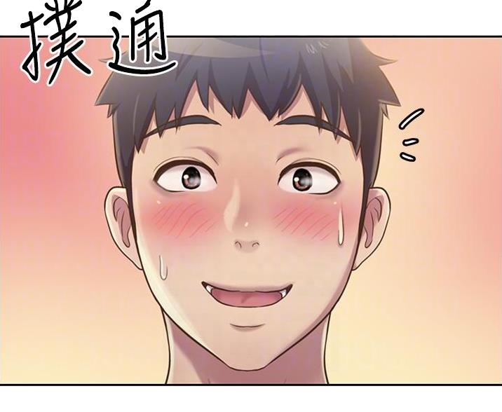 第39话37