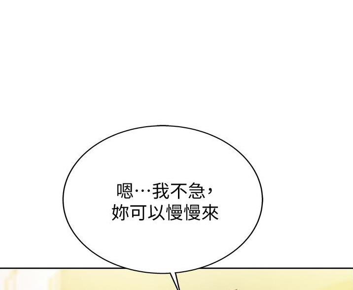 第39话41