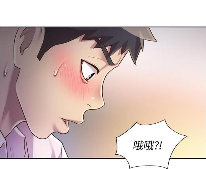 第39话70